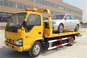 平乐道路救援一般怎么收费