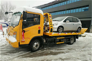 平乐附近道路救援服务